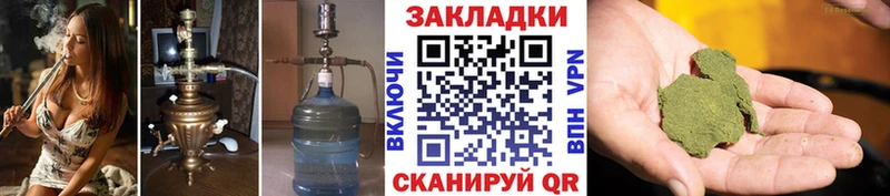 Что такое Чебоксары Марихуана  Меф  Кокаин  Гашиш 
