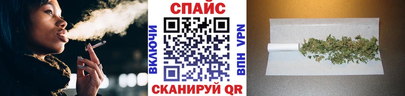 БУТИРАТ 99%  магазин  наркотиков  Чебоксары 