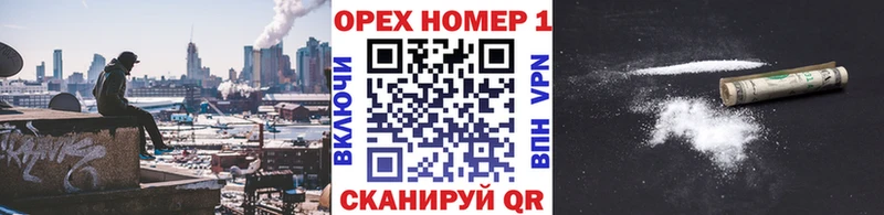 сколько стоит  Чебоксары  КОКАИН 97% 