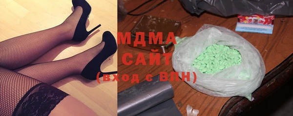 каннабис Липки