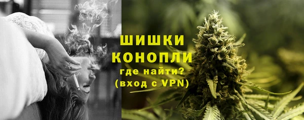каннабис Липки
