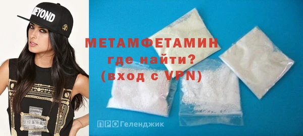 таблы Лагань