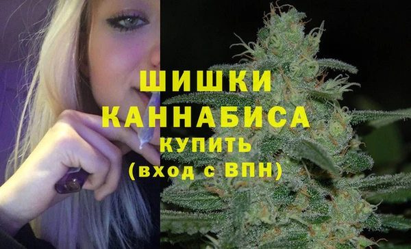 альфа пвп Ладушкин