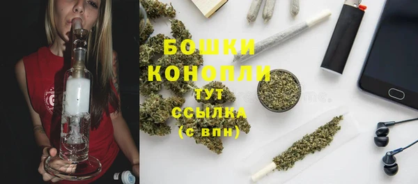 марихуана Лихославль