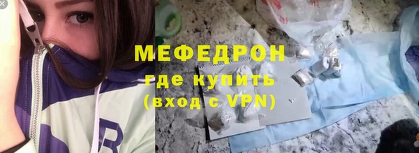 гашишное масло Лабытнанги