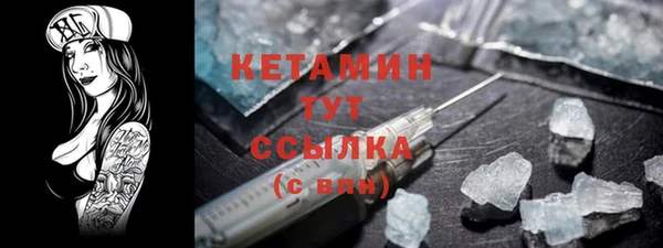 таблы Лагань