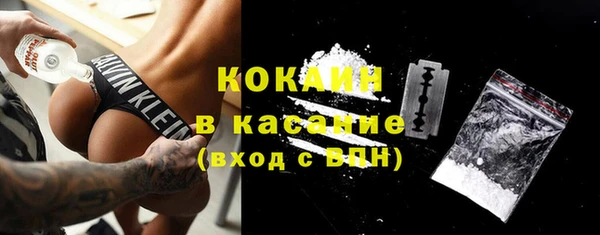 каннабис Липки