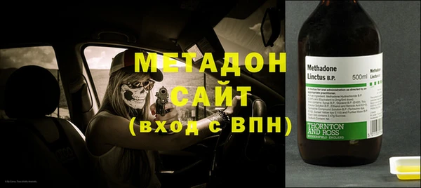 таблы Лагань