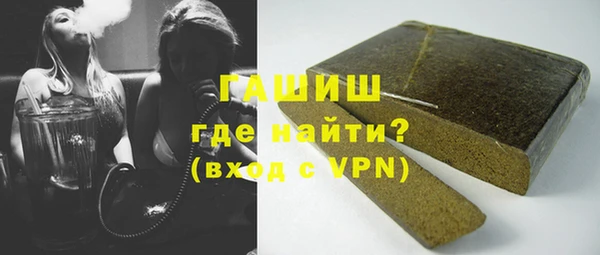 каннабис Липки