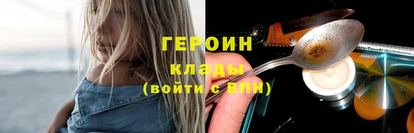 скорость Лиски