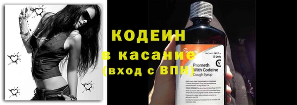 гашишное масло Лабытнанги