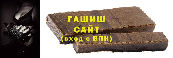 каннабис Липки