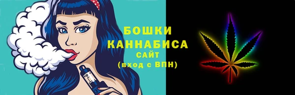 таблы Лагань