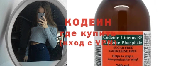 марихуана Лихославль