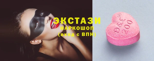 марихуана Лихославль