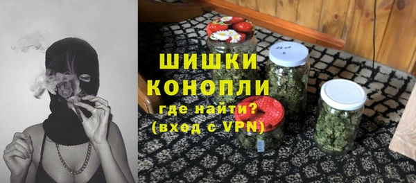 гашишное масло Лабытнанги