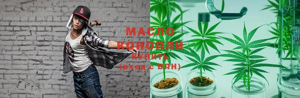 таблы Лагань