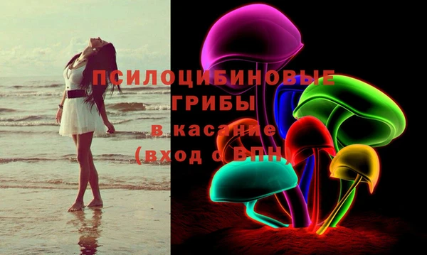 таблы Лагань