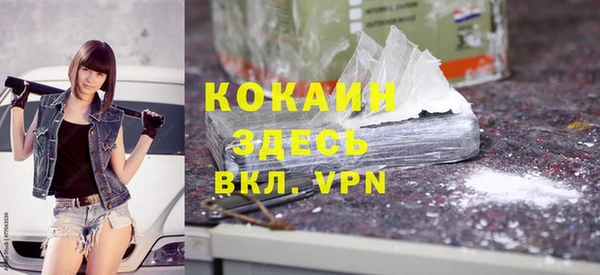таблы Лагань