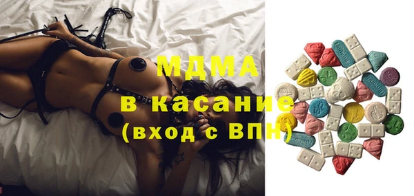 альфа пвп Ладушкин