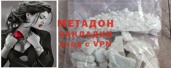 каннабис Липки