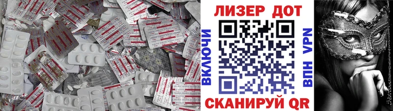 ЛСД экстази ecstasy  Чебоксары 