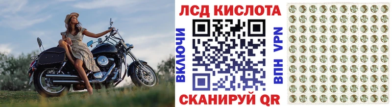 Марки 25I-NBOMe 1,5мг  где можно купить наркотик  Чебоксары 