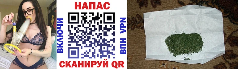 Каннабис Bruce Banner  Чебоксары 
